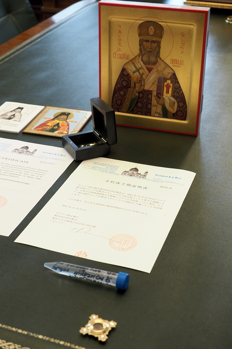 Ковчег с частицей мощей святителя Николая Японского передан в дар Смоленской епархии
